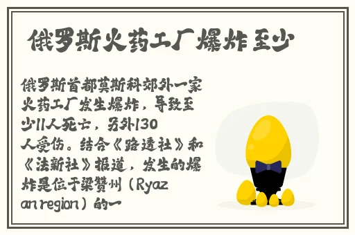 麻豆乱码国产一区二区三区