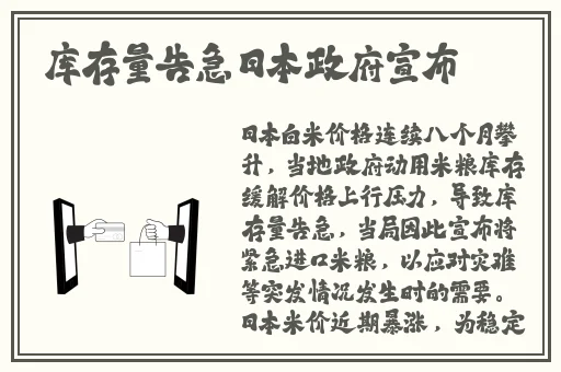 一边亲着一面膜下奶的视频