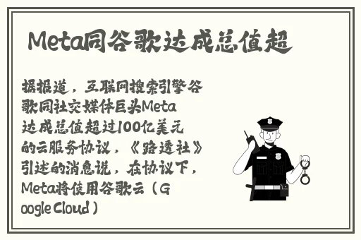 7x7x7x7x任意槽蘑菇