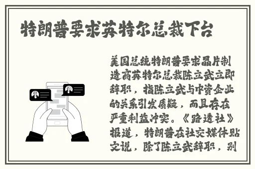 扒哥爆料今日热点