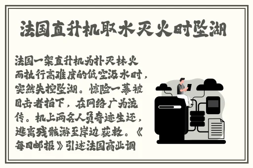 182tv香蕉视频永久网站