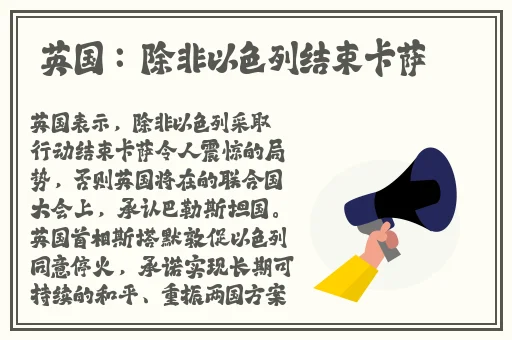 水**融是指什么数字